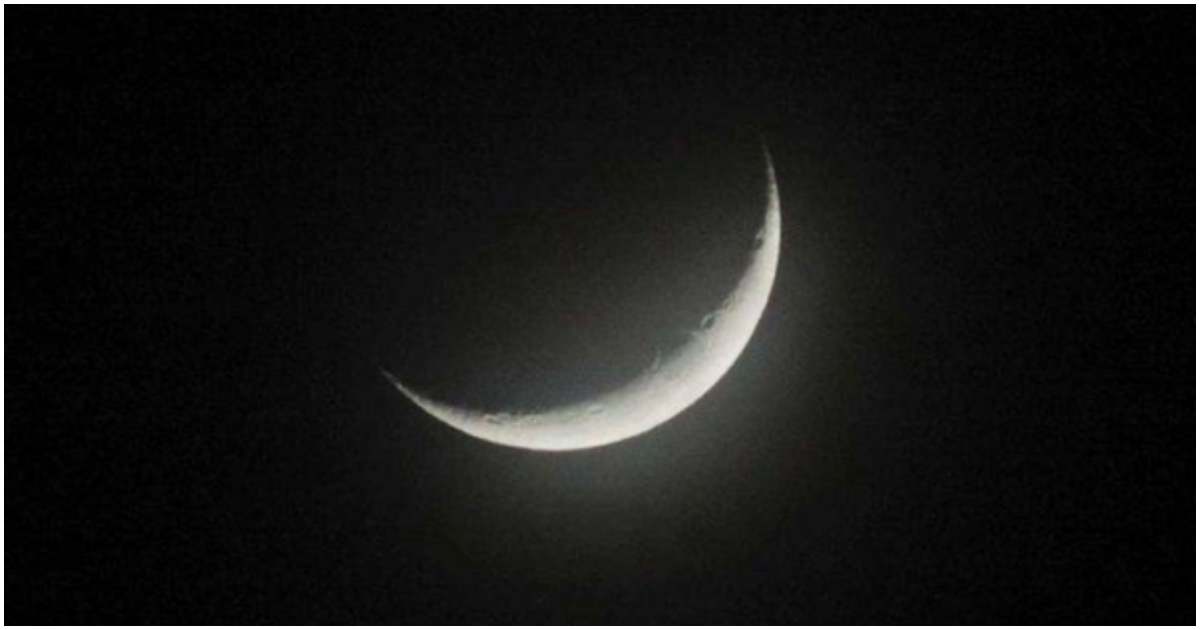 ঈদের বাঁকা চাদের প্রতীকী চিত্র। ছবি: সৌদি গেজেট